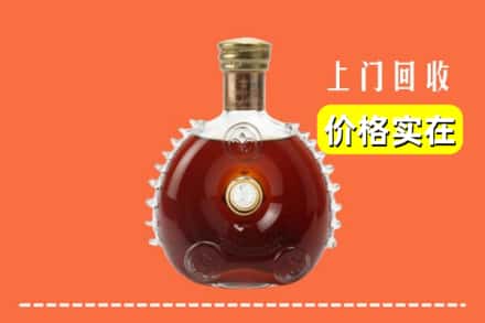 清河区回收路易十三