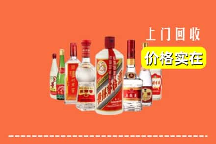 清河区回收烟酒