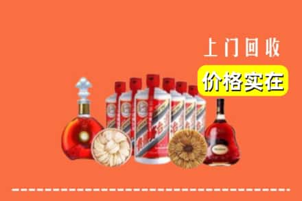 清河区回收烟酒