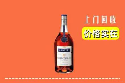 清河区回收蓝带