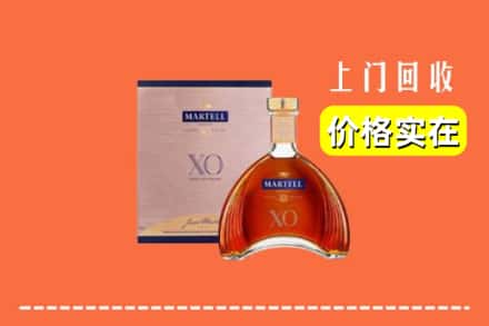 清河区回收马爹利