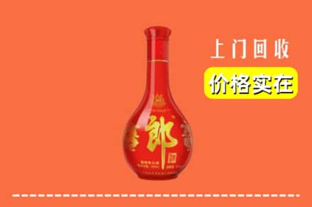 清河区回收红花郎
